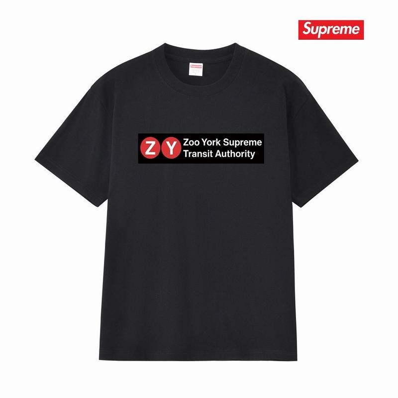 Supreme S-XL thtxS386